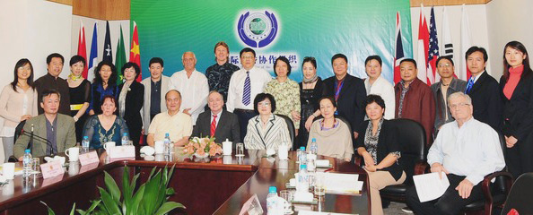 Aromatherapy Summit in China